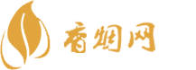 可以买的免税香烟